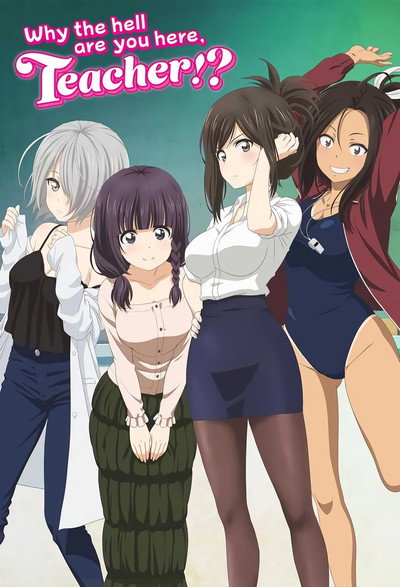 Download Why the Hell are You Here, Teacher!? (Season 01) Dual Audio ...